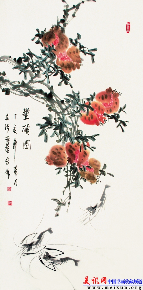 DSCF6382.JPG