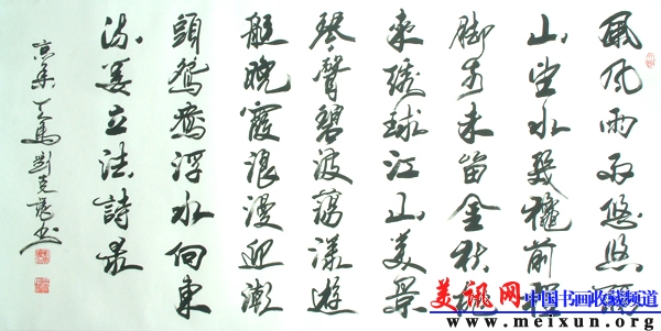 DSCF6266.JPG