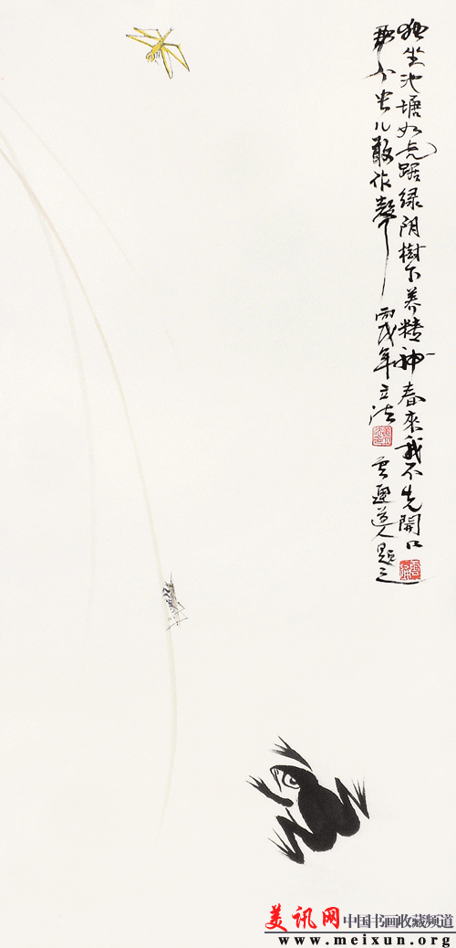 DSCF6437.gif