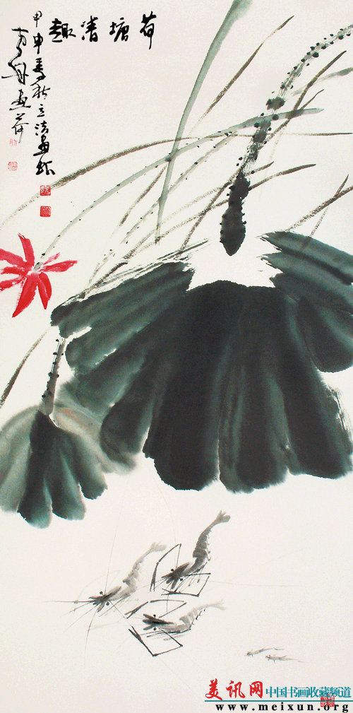 DSCF6413.gif