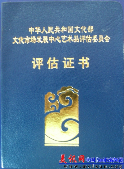 SDC10008.JPG