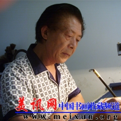 taorenzhi.jpg