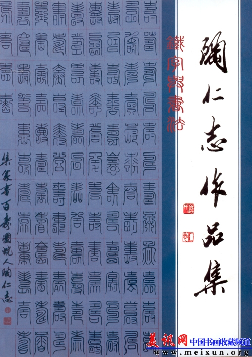 Scan01.jpg