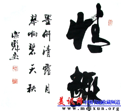 DSCF1149.jpg