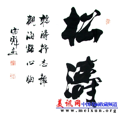 DSCF1151.jpg