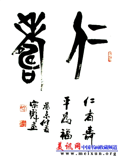 DSCN0273.jpg