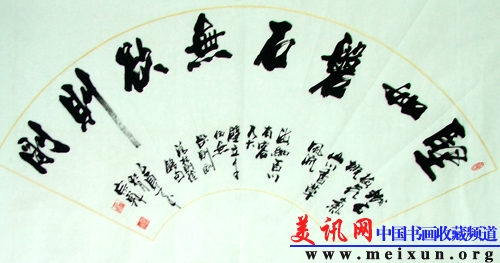 DSCF1231.jpg