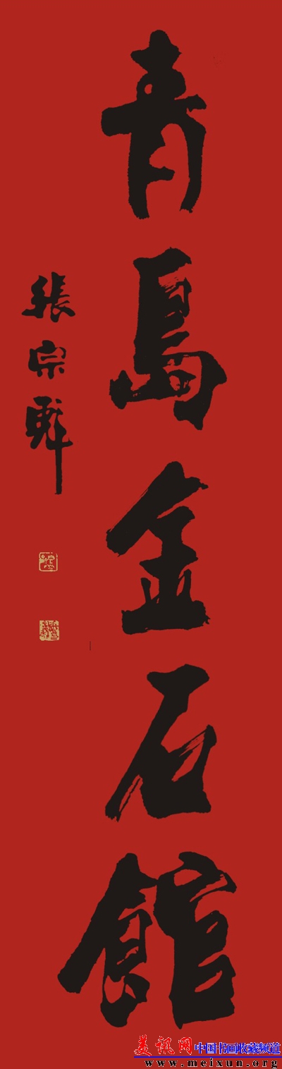 5 .jpg