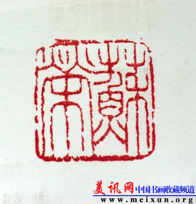 8Ʒڽʯӡӡ.JPG