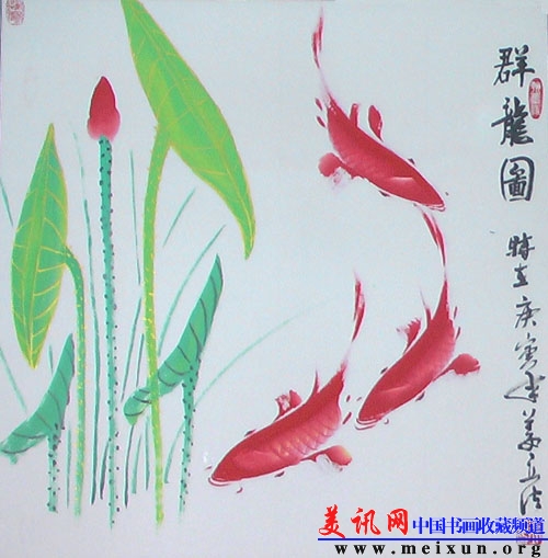 IMGA2524.JPG