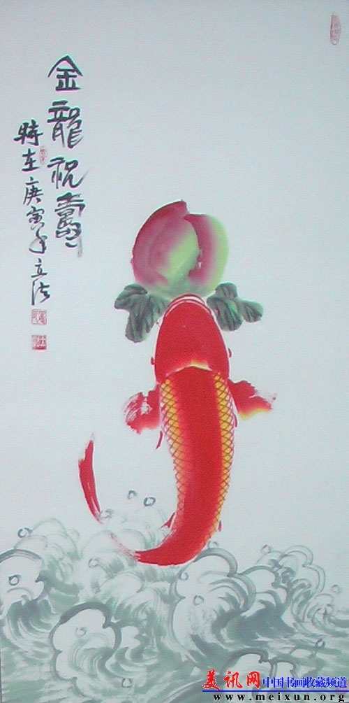 IMGA2529.JPG