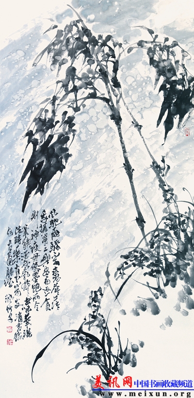 136cm×68cm.jpg