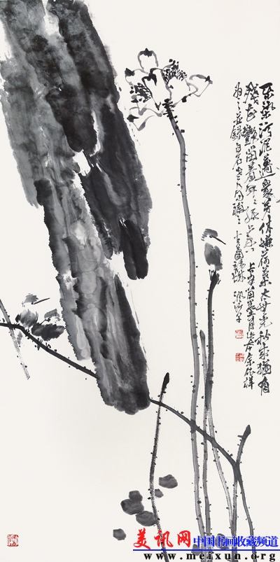 Ⱦ136cm×68cm.jpg