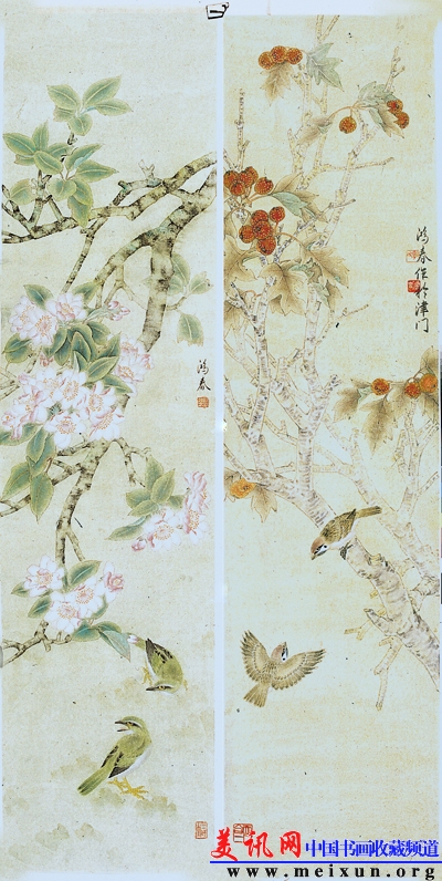 1(33×133×4).jpg