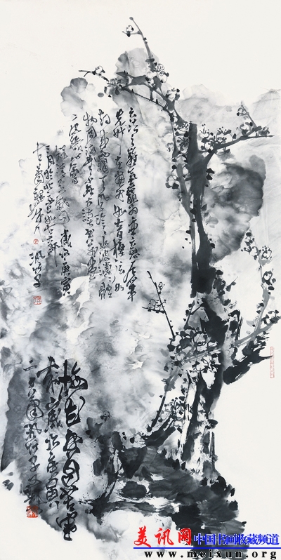 ÷Կຮ136cm×68cm.jpg