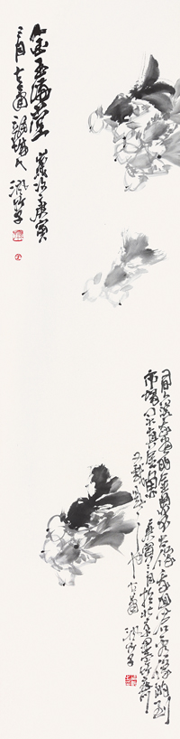 ˮϵ֮136cm×34cm.jpg