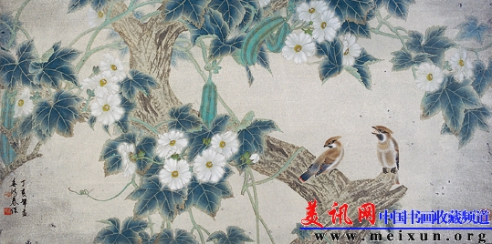 ˼(132×66) .jpg