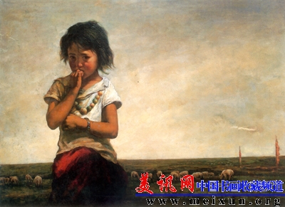 ΢硷80x110  1985.jpg