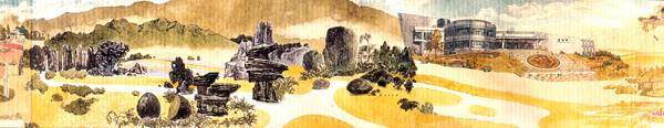 shiboyuan2.jpg