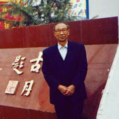 Ȩ