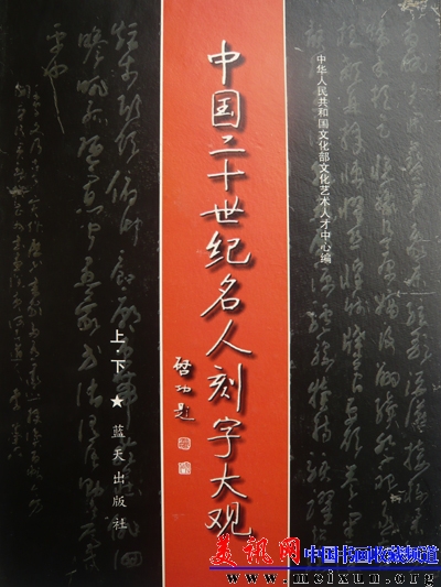 P1060144 01.jpg