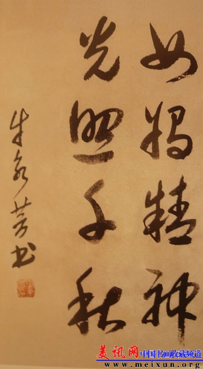 P1060789.JPG