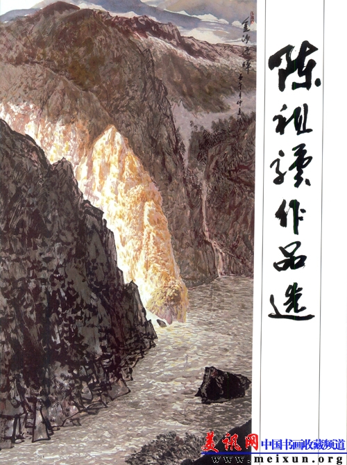 Scan01.jpg
