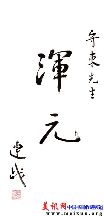 սκض鷨Ʒ.JPG