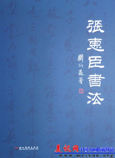 P1010930.JPG