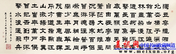 ë.԰.ɳ飩.jpg