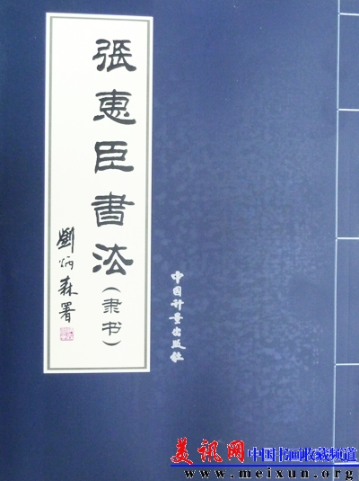 P1010927.JPG