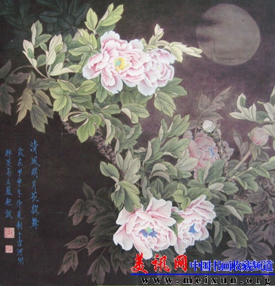 Ƭ 189.jpg