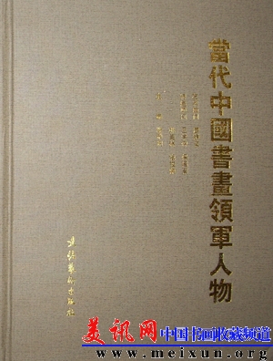 IMGP3426-2.jpg