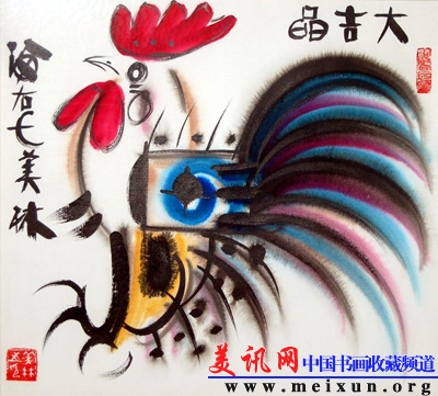 Ʒ bet5365