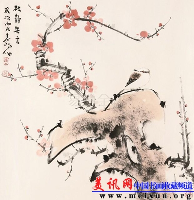 Ʒ bet5365