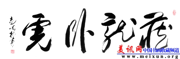 Ʒ-bet5365