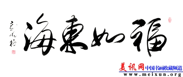 Ʒ-bet5365