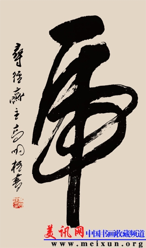 Ʒ-bet5365