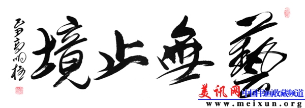 Ʒ-bet5365