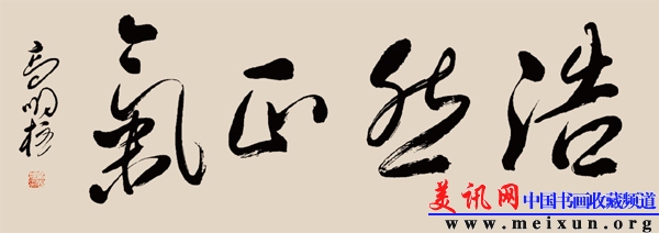 Ʒ-bet5365