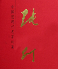 bf998b8c-fc36-4a08-ac5f-d99ab34f556f.jpg