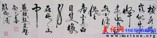 DSCN1534_ֱ.jpg