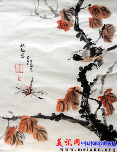 DSCN1368.JPG