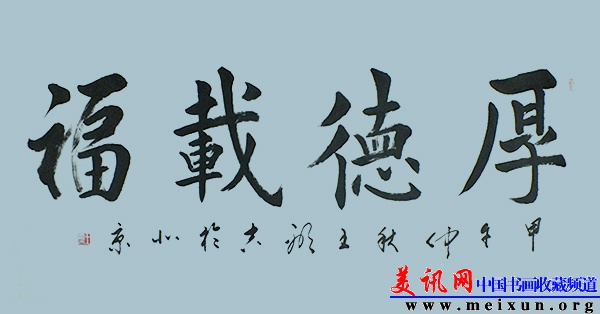 DSCF8914.jpg