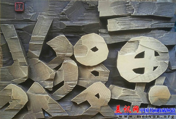 ˼.JPG