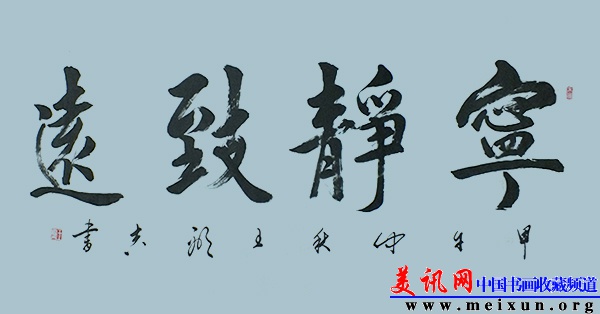 DSCF8902.JPG