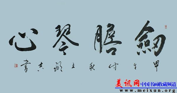 DSCF8907.JPG