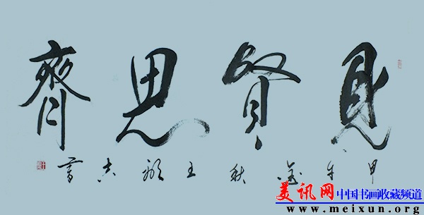 DSCF8919.jpg
