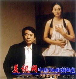 QQͼƬ20141217154538.jpg
