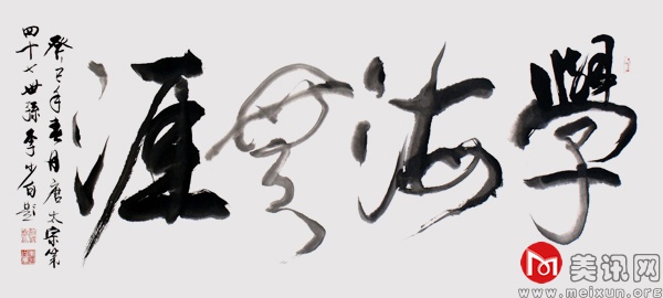 sm003.jpg
